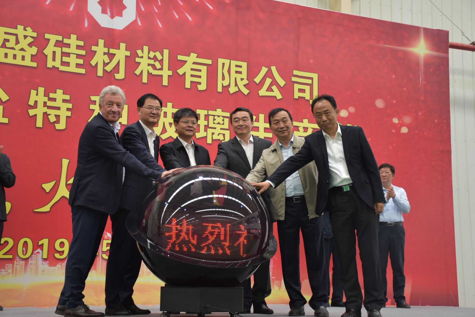 BevictorΰµÂ¹ÙÍø-ΤµÂ(Öйú)ÌåÓý-ΰ´óʼÓÚ1946