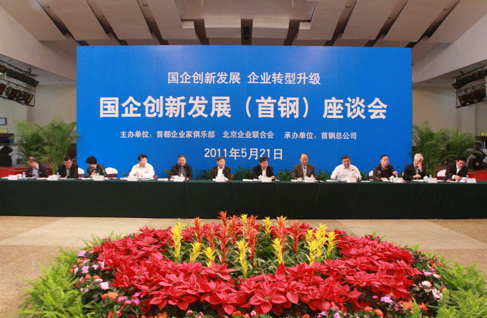 Bevictorΰ¹-Τ(й)-ΰʼ1946