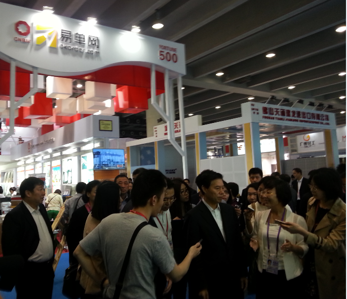 Bevictor伟德官网-韦德(中国)体育-伟大始于1946