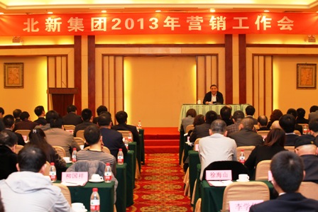 Bevictorΰ¹-Τ(й)-ΰʼ1946