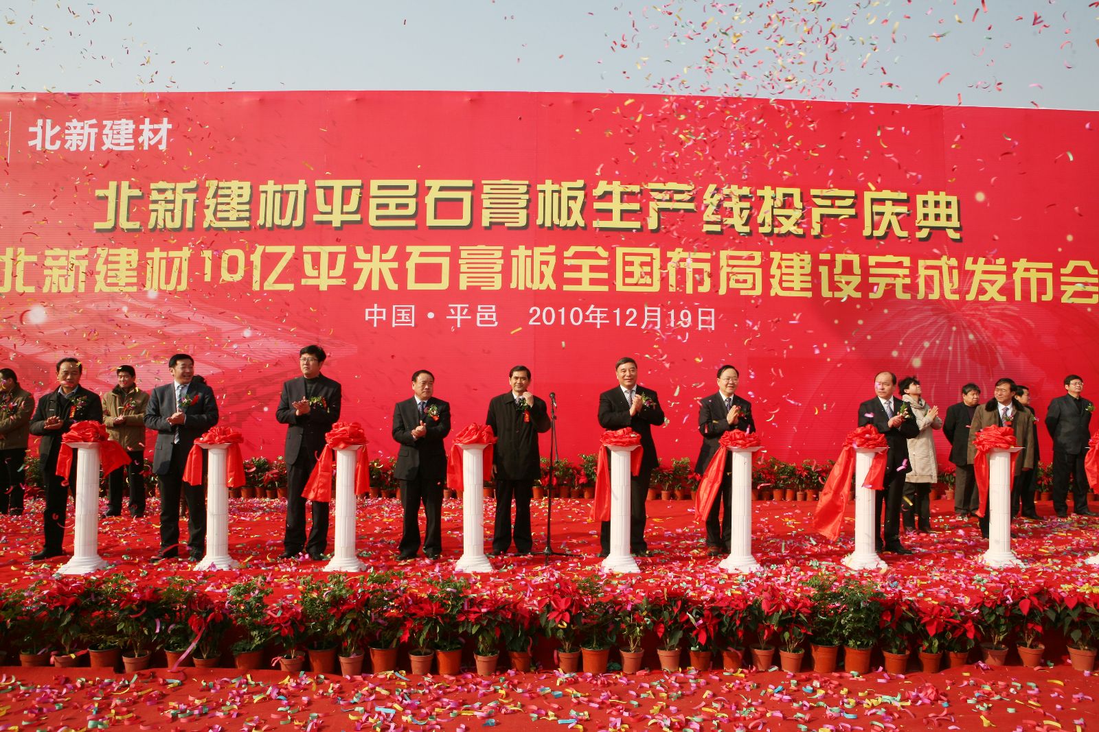 Bevictorΰ¹-Τ(й)-ΰʼ1946