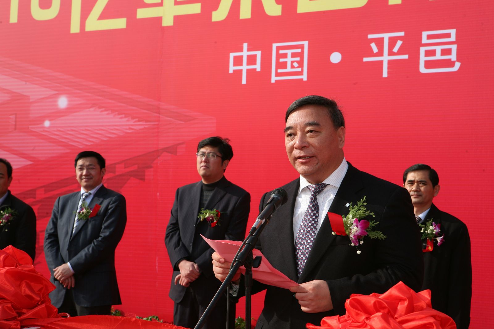 Bevictorΰ¹-Τ(й)-ΰʼ1946