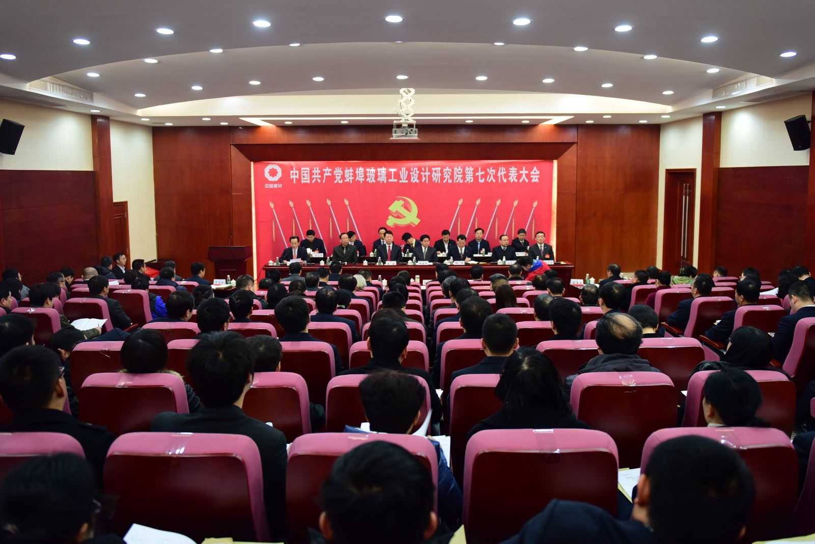 Bevictorΰ¹-Τ(й)-ΰʼ1946