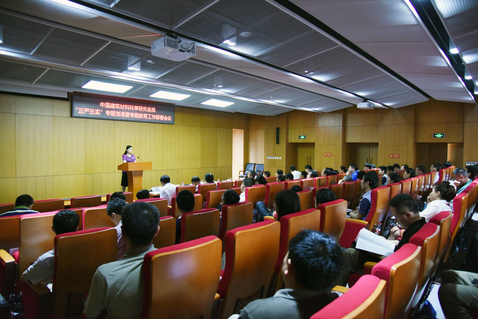 Bevictorΰ¹-Τ(й)-ΰʼ1946