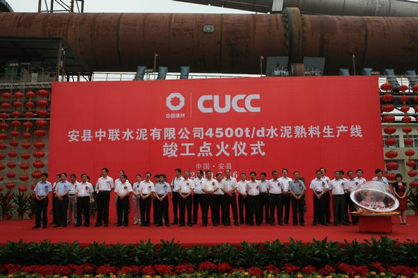 Bevictorΰ¹-Τ(й)-ΰʼ1946