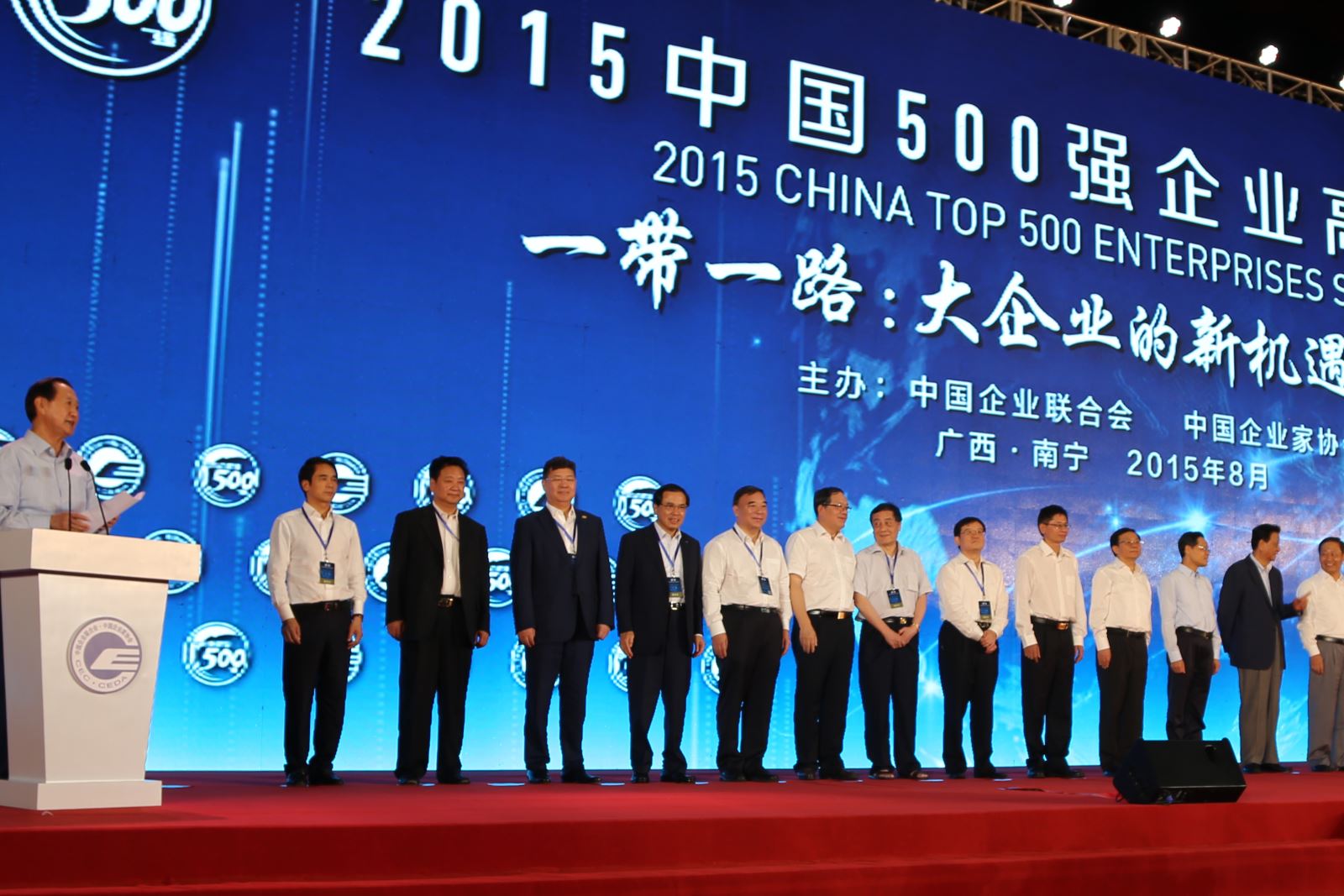 Bevictorΰ¹-Τ(й)-ΰʼ1946