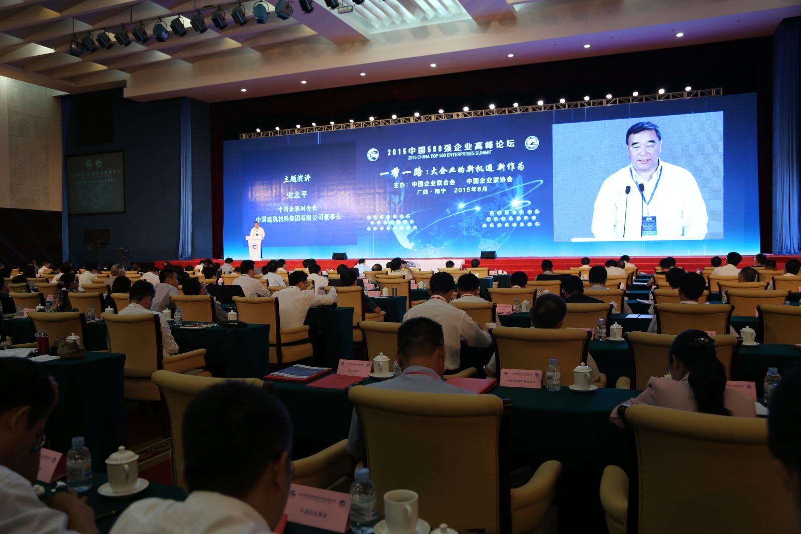 Bevictorΰ¹-Τ(й)-ΰʼ1946