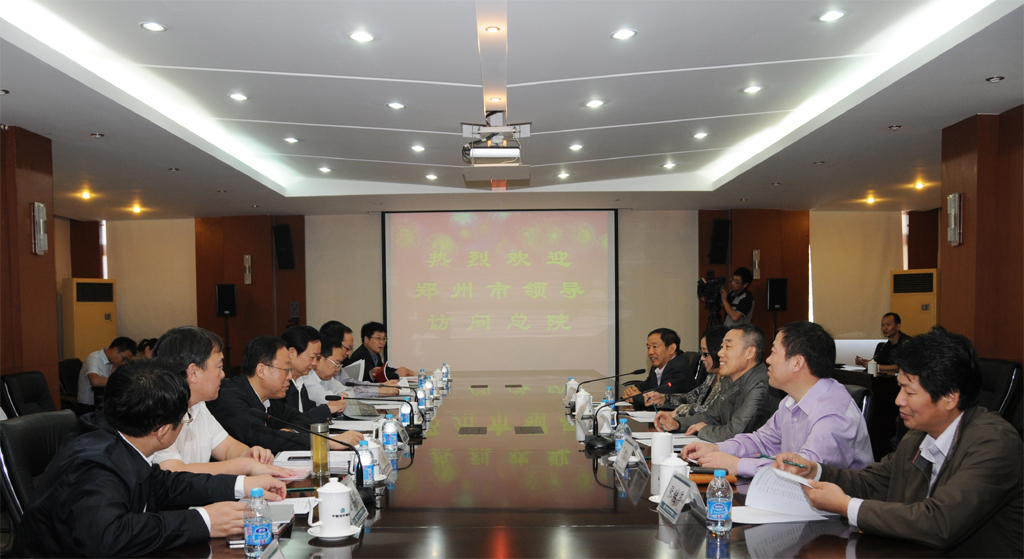 Bevictor伟德官网-韦德(中国)体育-伟大始于1946