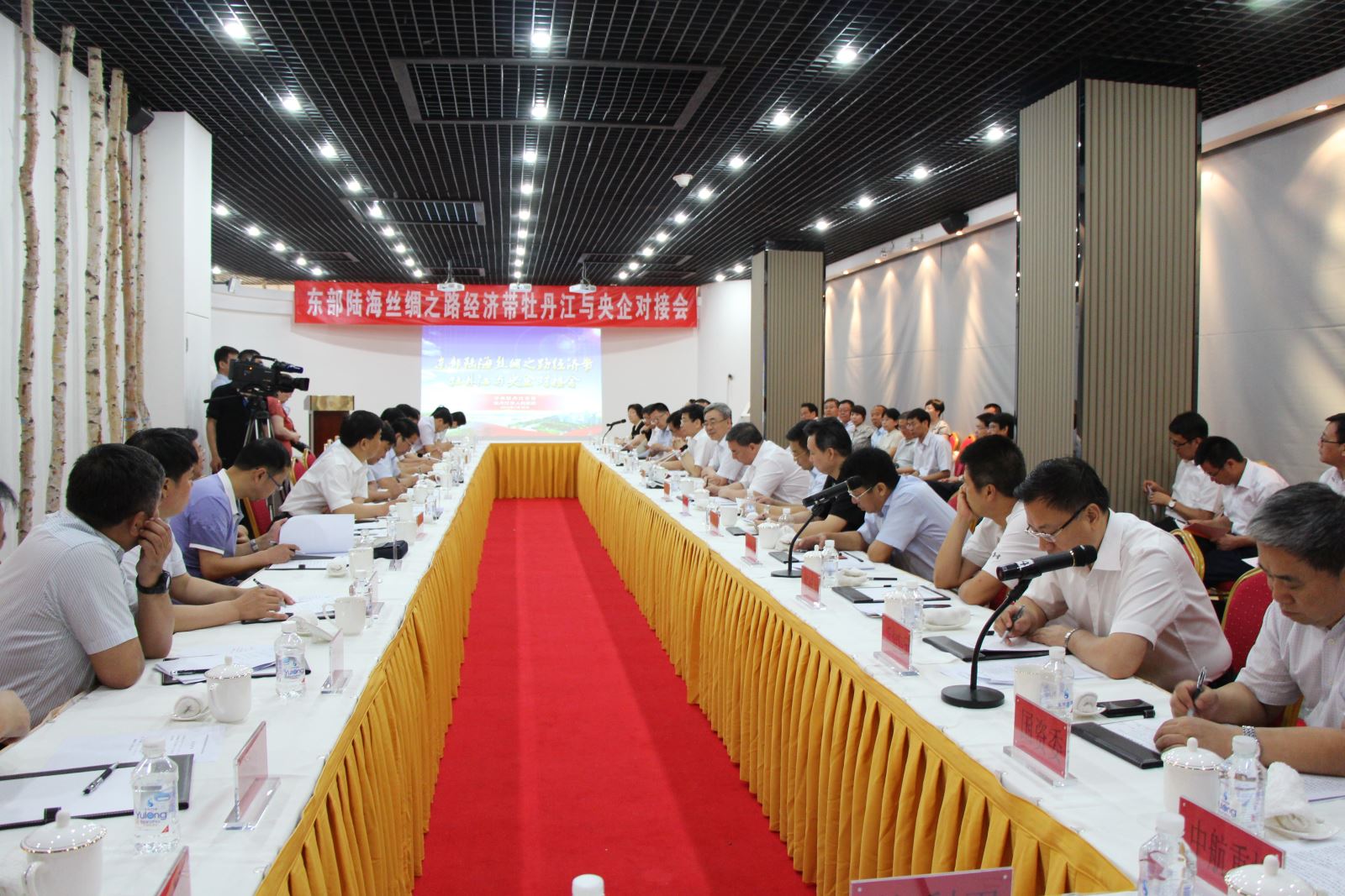 BevictorΰµÂ¹ÙÍø-ΤµÂ(Öйú)ÌåÓý-ΰ´óʼÓÚ1946