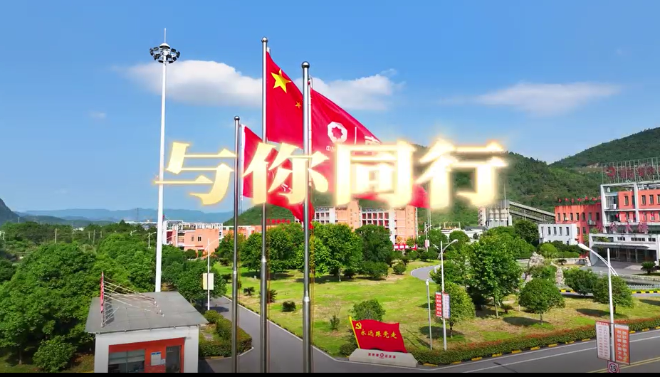 ɽˮľԴ䣬ˮ೪졶롰ࡱС