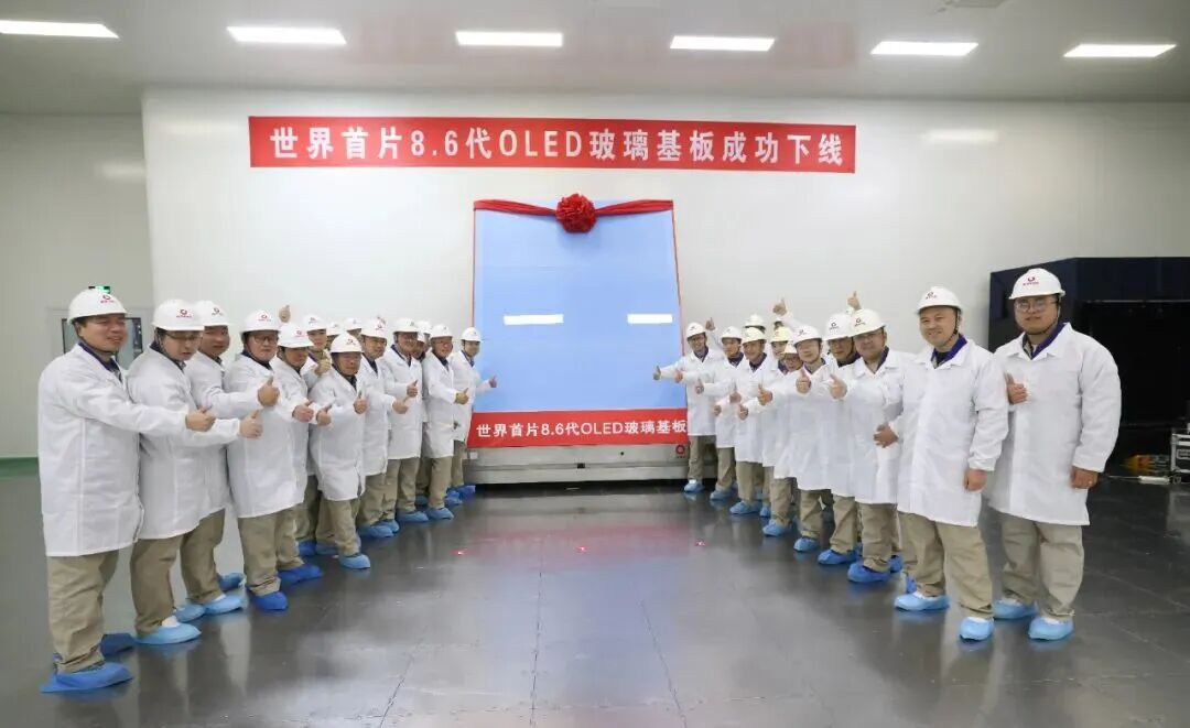 Bevictor伟德官网-韦德(中国)体育-伟大始于1946