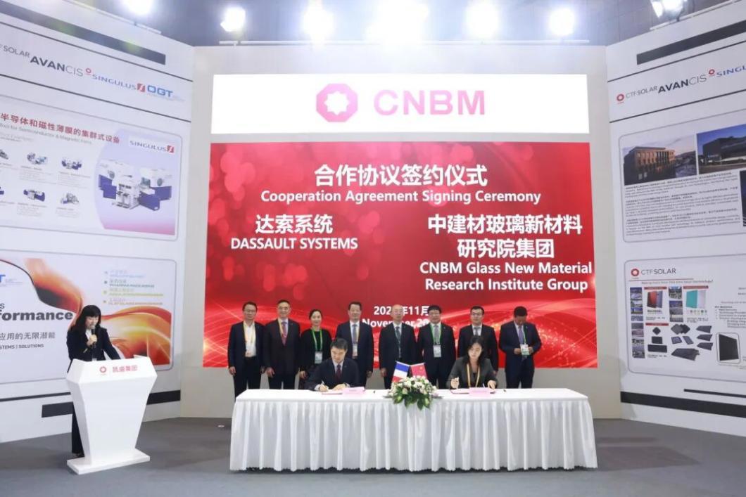 Bevictor伟德官网-韦德(中国)体育-伟大始于1946