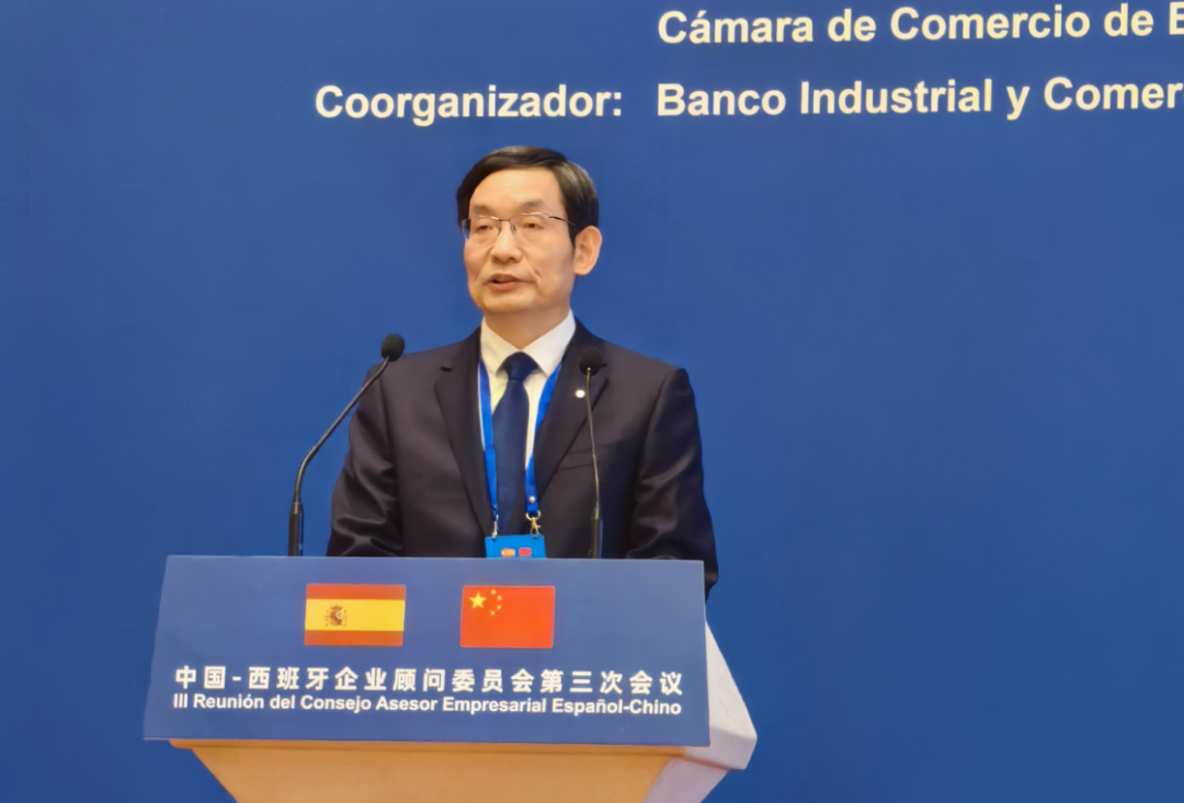 Bevictor伟德官网-韦德(中国)体育-伟大始于1946