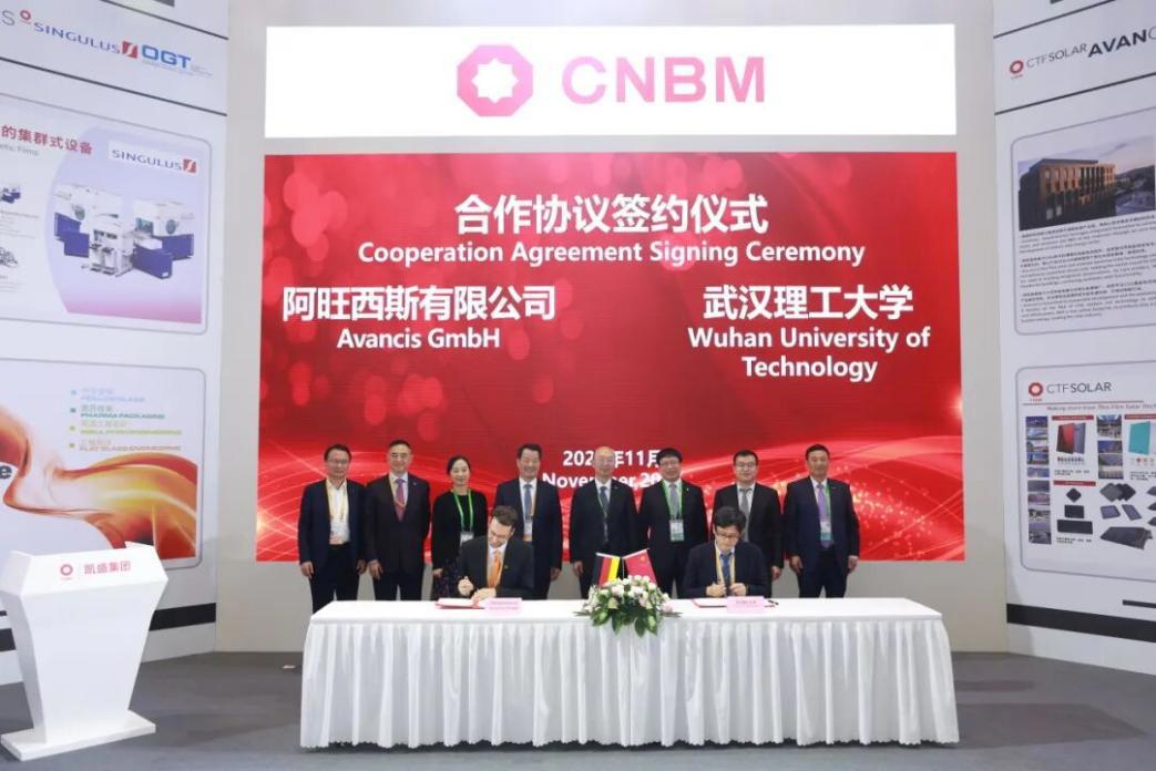 Bevictor伟德官网-韦德(中国)体育-伟大始于1946