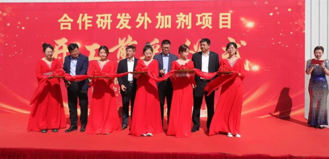 Bevictor伟德官网-韦德(中国)体育-伟大始于1946