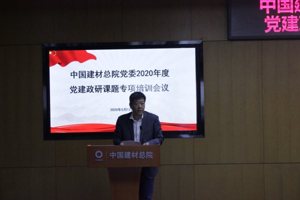 ΤվٷԺٿ2020ȵпרѵ-4-캣.jpg
