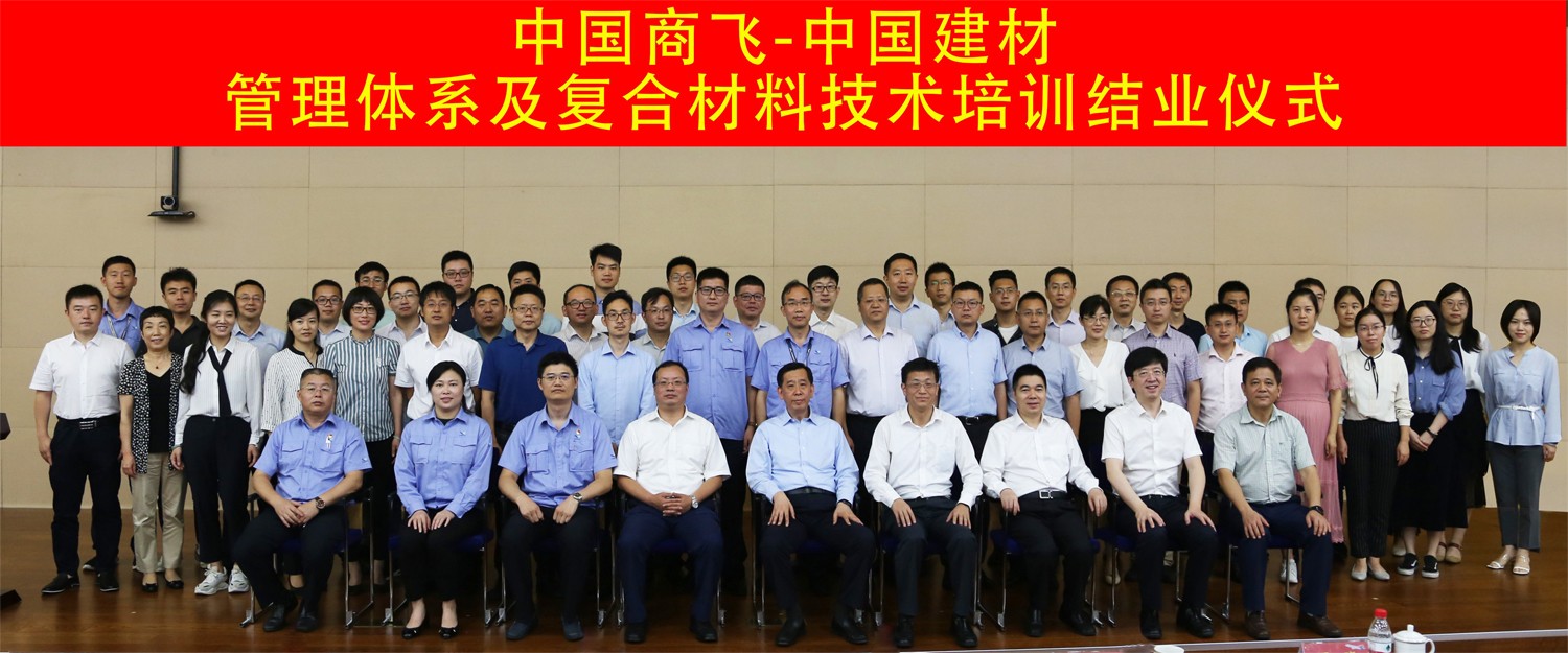 培训照片1副本.jpg 培训照片1副本.jpg