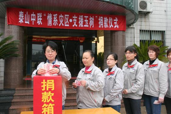 Bevictor伟德官网-韦德(中国)体育-伟大始于1946