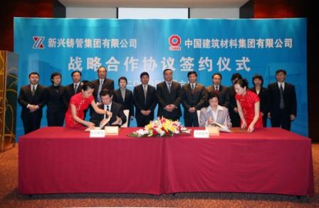 Bevictorΰ¹-Τ(й)-ΰʼ1946