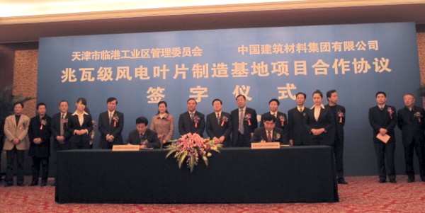 BevictorΰµÂ¹ÙÍø-ΤµÂ(Öйú)ÌåÓý-ΰ´óʼÓÚ1946