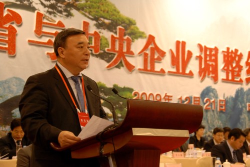 Bevictor伟德官网-韦德(中国)体育-伟大始于1946