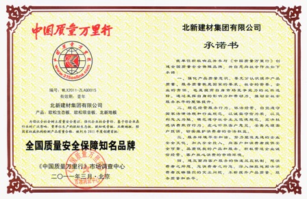 Bevictorΰ¹-Τ(й)-ΰʼ1946