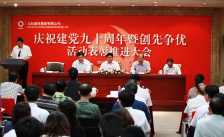 Bevictorΰ¹-Τ(й)-ΰʼ1946