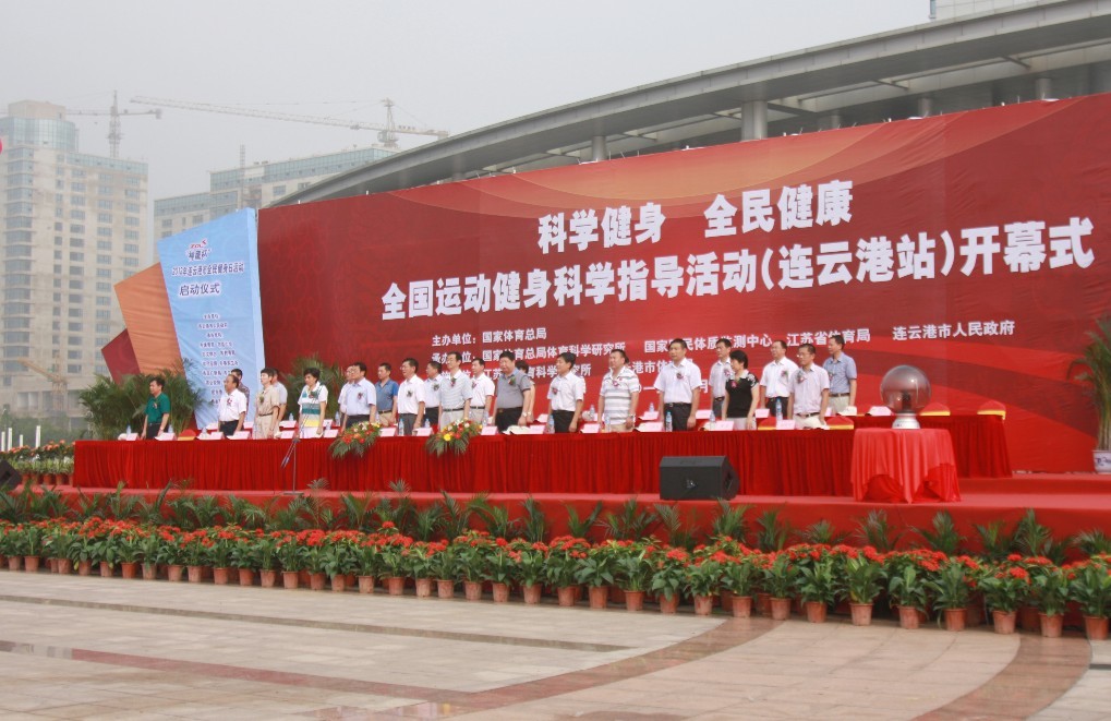 Bevictorΰ¹-Τ(й)-ΰʼ1946