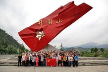 Bevictor伟德官网-韦德(中国)体育-伟大始于1946