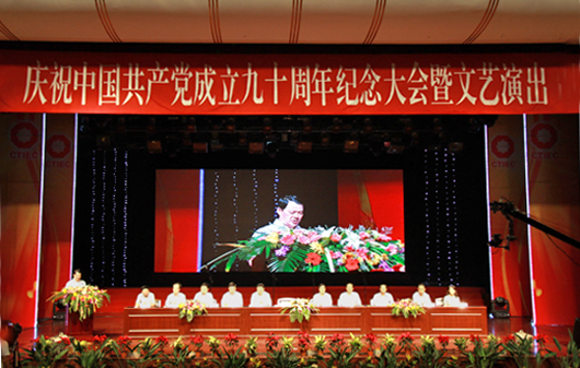 Bevictorΰ¹-Τ(й)-ΰʼ1946