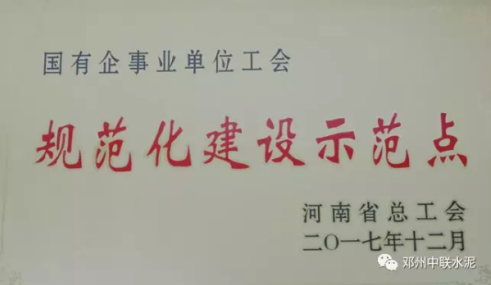 Bevictor伟德官网-韦德(中国)体育-伟大始于1946