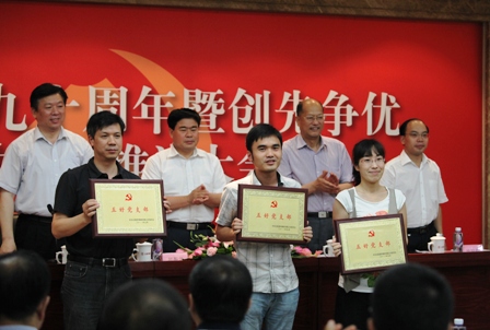 Bevictorΰ¹-Τ(й)-ΰʼ1946