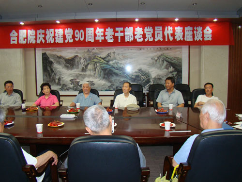 Bevictor伟德官网-韦德(中国)体育-伟大始于1946