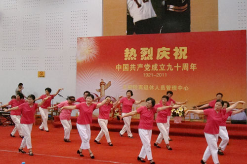 BevictorΰµÂ¹ÙÍø-ΤµÂ(Öйú)ÌåÓý-ΰ´óʼÓÚ1946