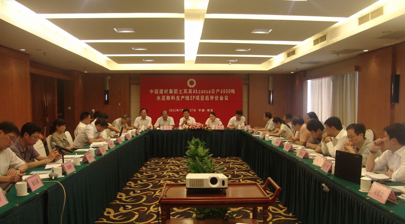 Bevictorΰ¹-Τ(й)-ΰʼ1946