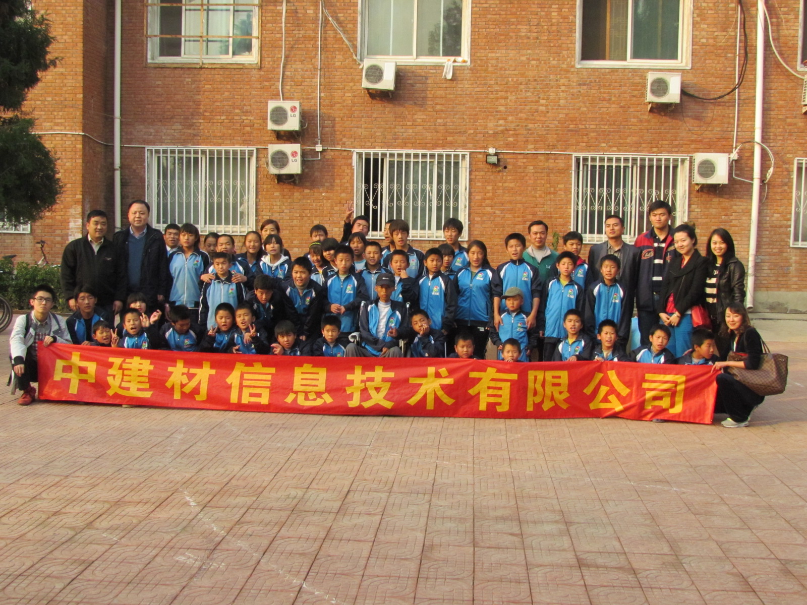 Bevictorΰ¹-Τ(й)-ΰʼ1946