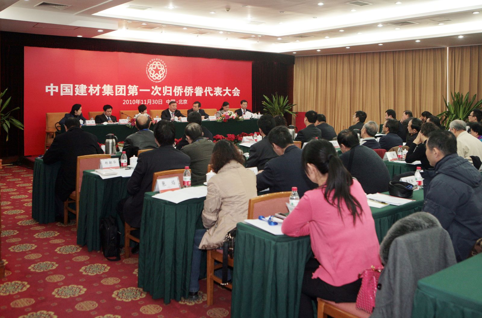 Bevictorΰ¹-Τ(й)-ΰʼ1946