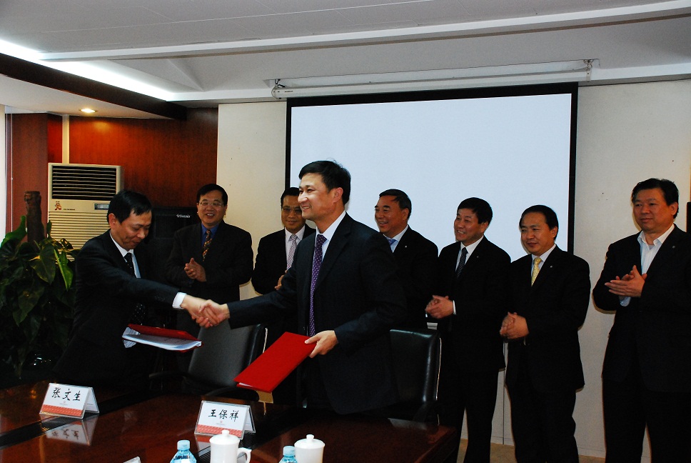 Bevictor伟德官网-韦德(中国)体育-伟大始于1946