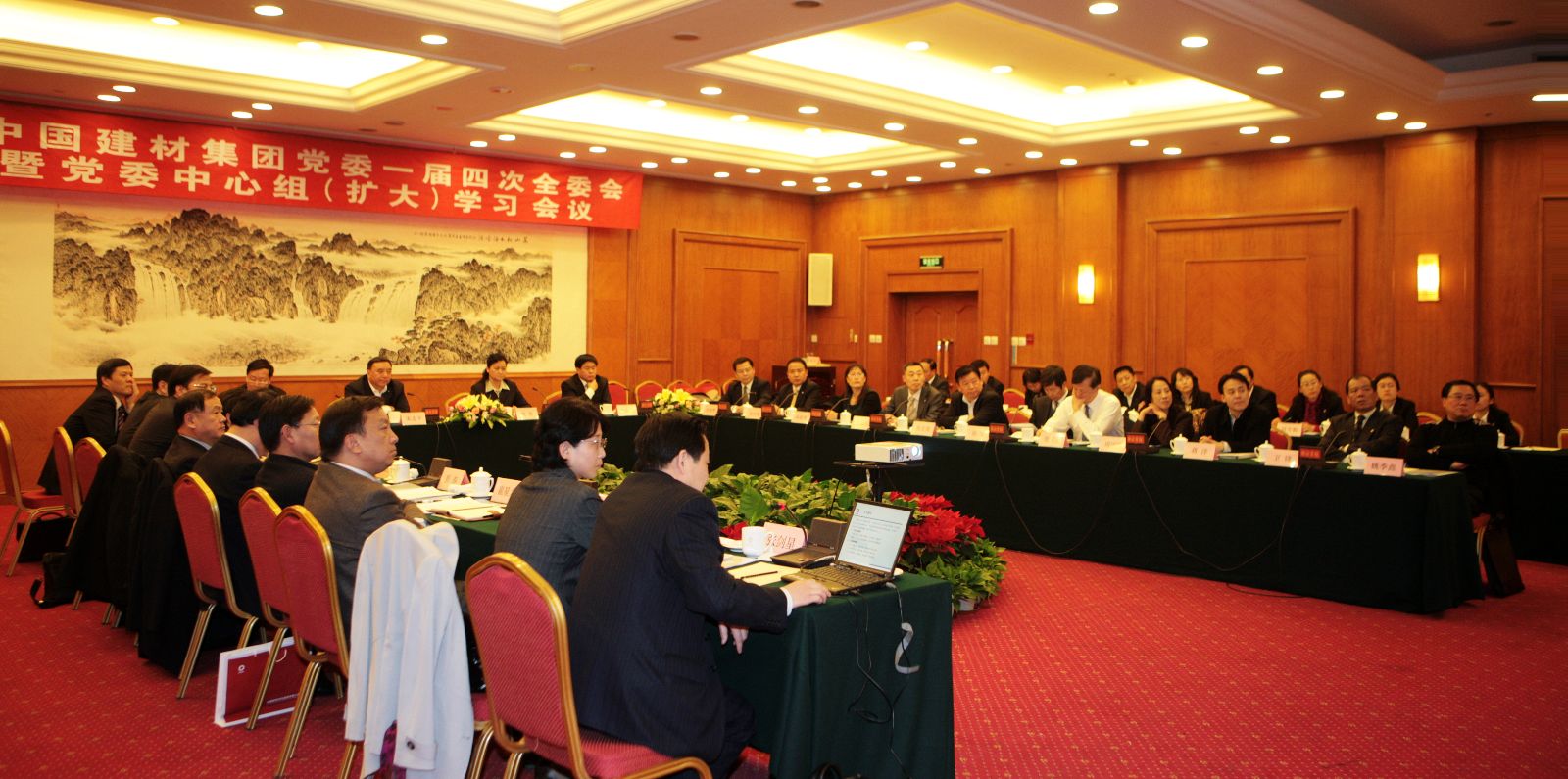 Bevictorΰ¹-Τ(й)-ΰʼ1946