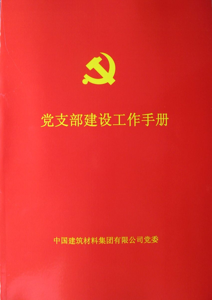 Bevictor伟德官网-韦德(中国)体育-伟大始于1946