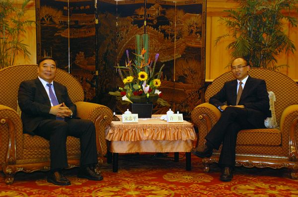 BevictorΰµÂ¹ÙÍø-ΤµÂ(Öйú)ÌåÓý-ΰ´óʼÓÚ1946