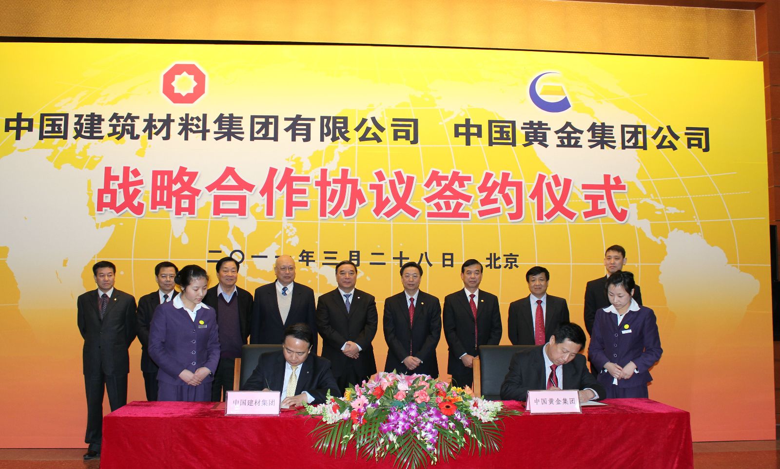 Bevictorΰ¹-Τ(й)-ΰʼ1946