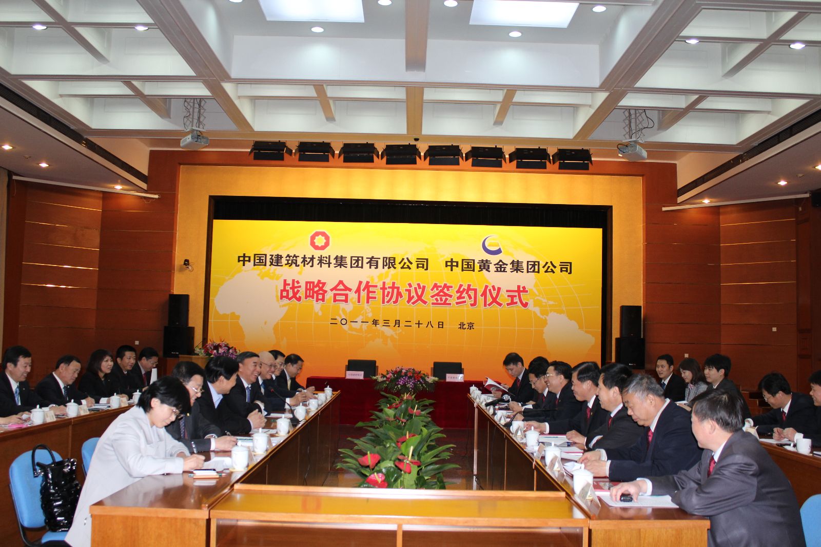 Bevictorΰ¹-Τ(й)-ΰʼ1946