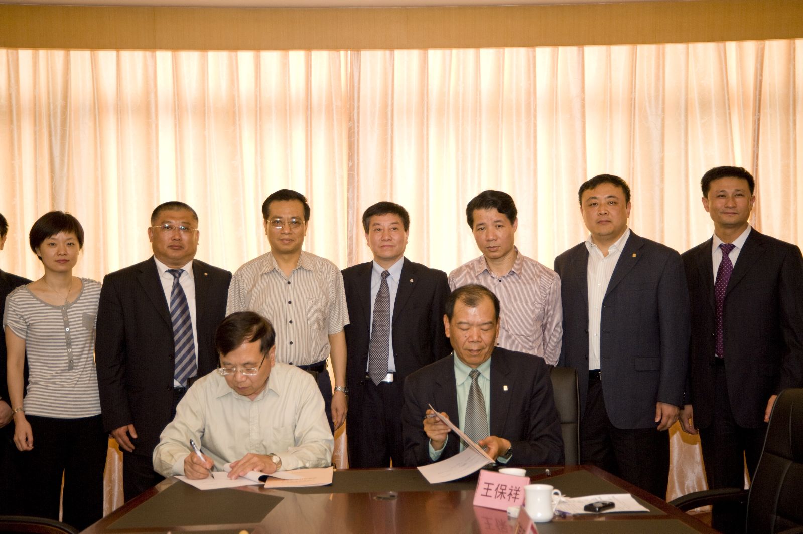 Bevictorΰ¹-Τ(й)-ΰʼ1946