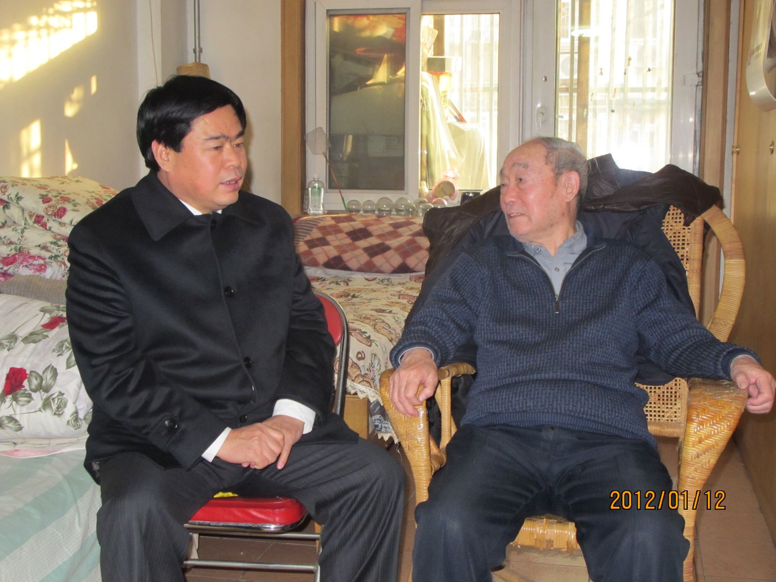 Bevictor伟德官网-韦德(中国)体育-伟大始于1946