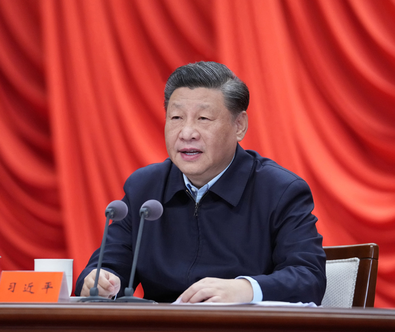 31գ2022괺ѧ뵳УѧԺɲѵ뵳ࡣйǡϯίϯϰƽڿʽϽҪ»  